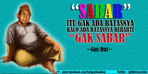 Being Patient – Being A&nbsp;Patient