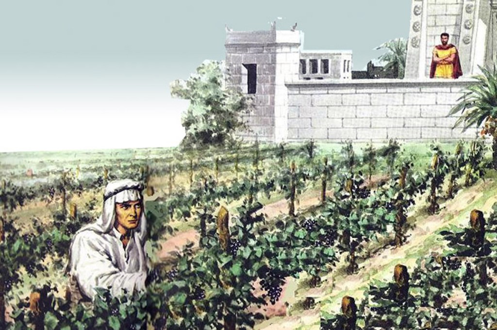 Acab-desea-la-vina-de-Nabot